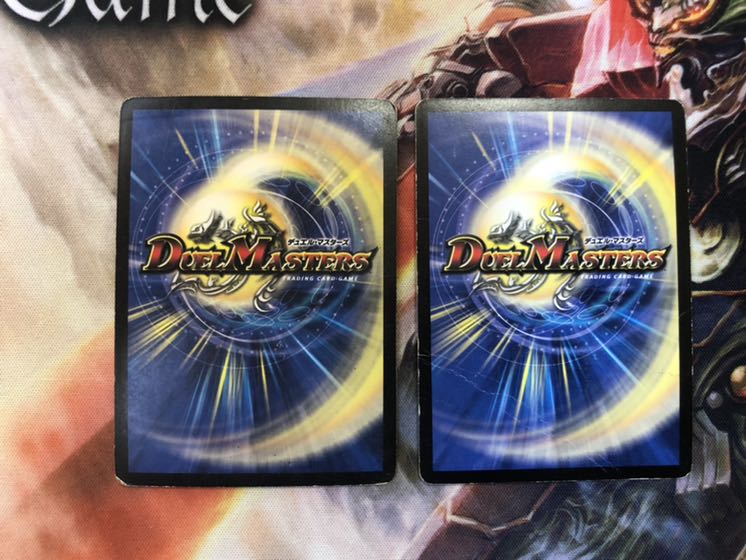 超聖竜ボルフェウス・ヘヴン 暗黒王ゼロ・フェニックスセット