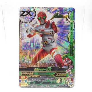 仮面ライダー BS3-054 仮面ライダーZX SRの通販 AE's Junkyard（660810057