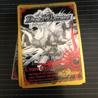 42 combination sleeves