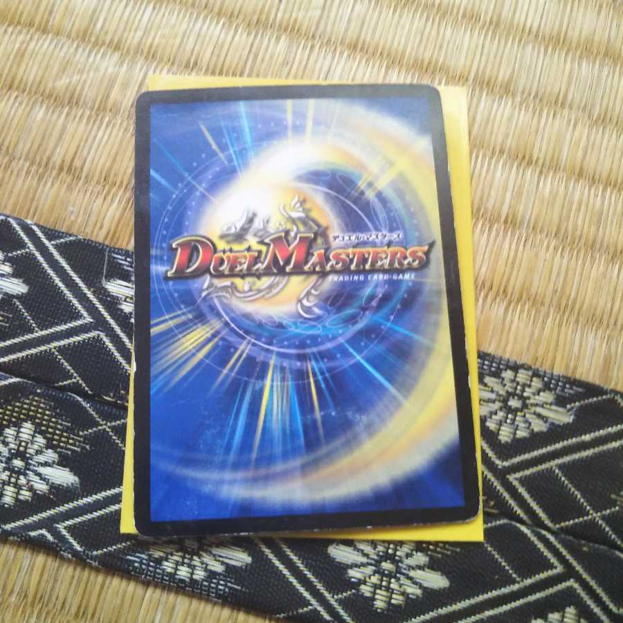 凶戦士ブレイズ・クロー