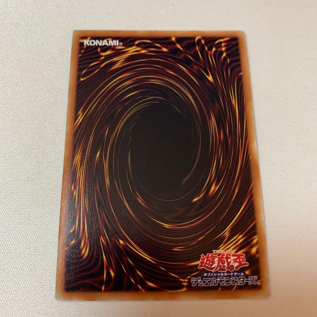 クロノダイバー・リダン ウルトラ UR