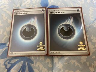 基本悪エネルギー(プロモーションパック 第3弾)