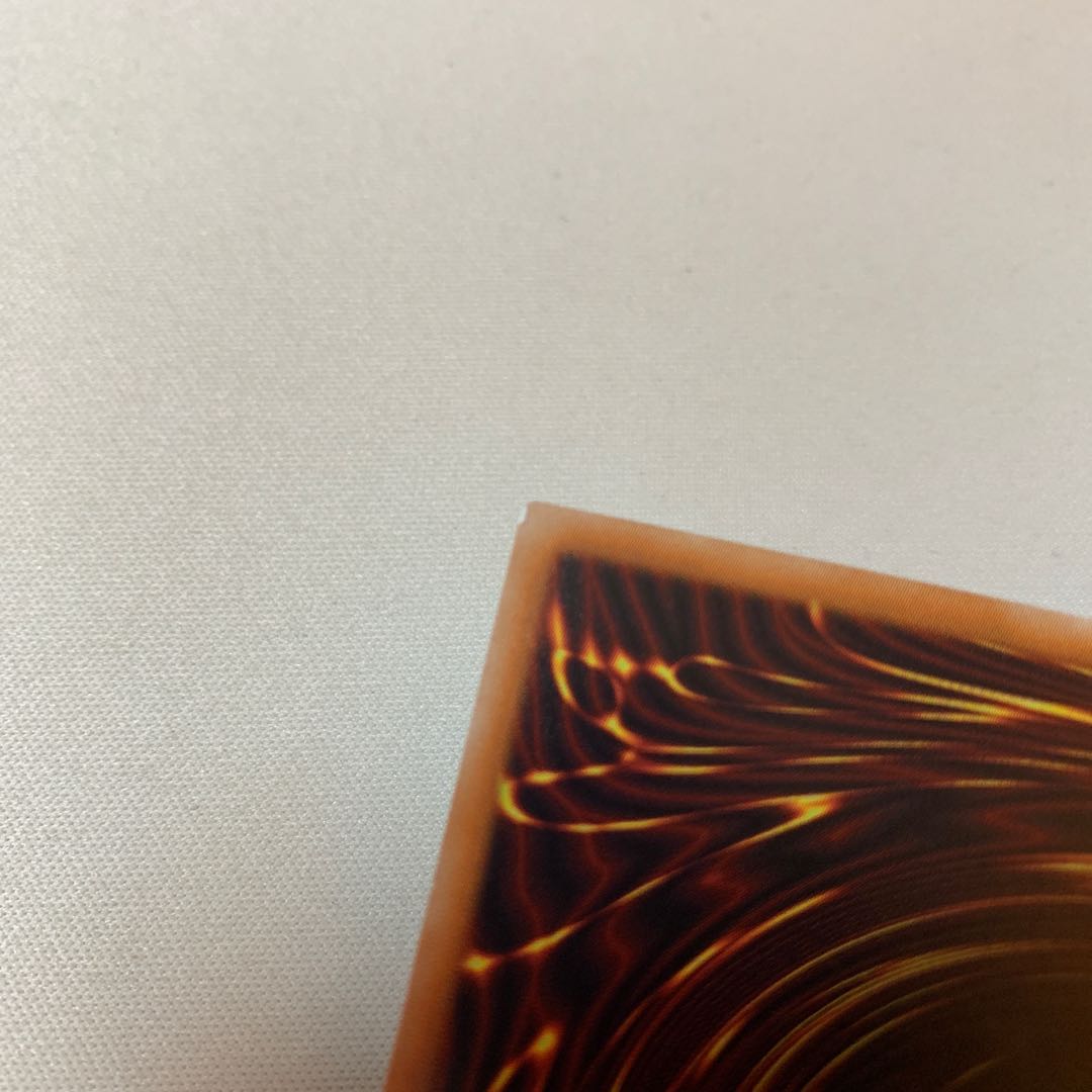 閃刀術式-アフターバーナー スーパー SR