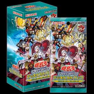 遊戯王　クロスオーバー　ブレイカーズ　１カートン 遊戯王 デッキビルドパック クロスオーバー・ブレイカーズ 1