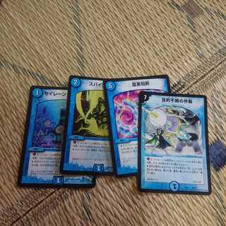 Water Hall of Fame Set