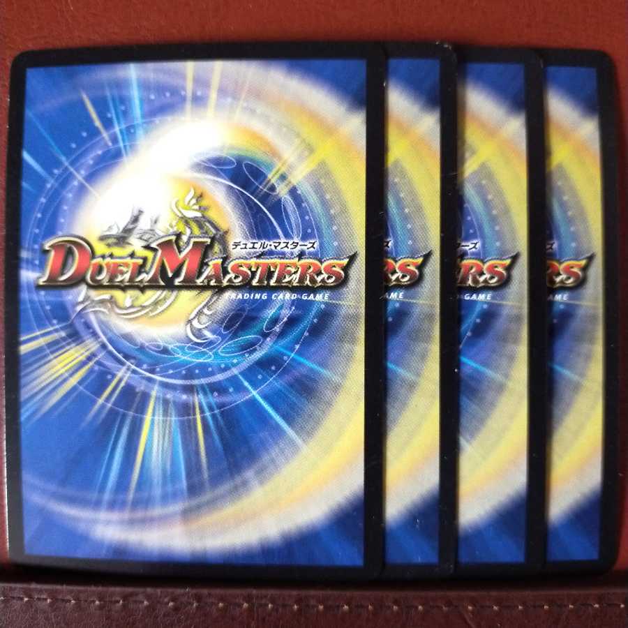 6755さん専用 セット割引 聖霊龍騎セイント・ボルシャック