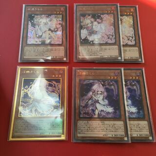 灰流うらら SE 絵違い　浮幽さくら プレゴル