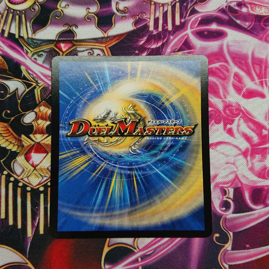 知識と流転と時空の決断