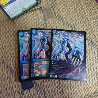 サイバー・N・ワールド