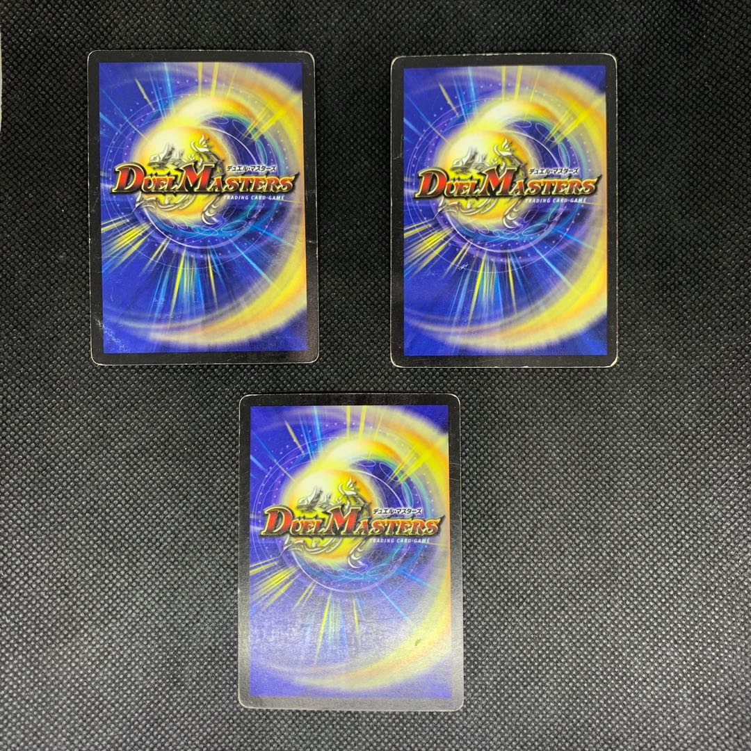 791 Mountain Room - Set of 3 Promo Cards