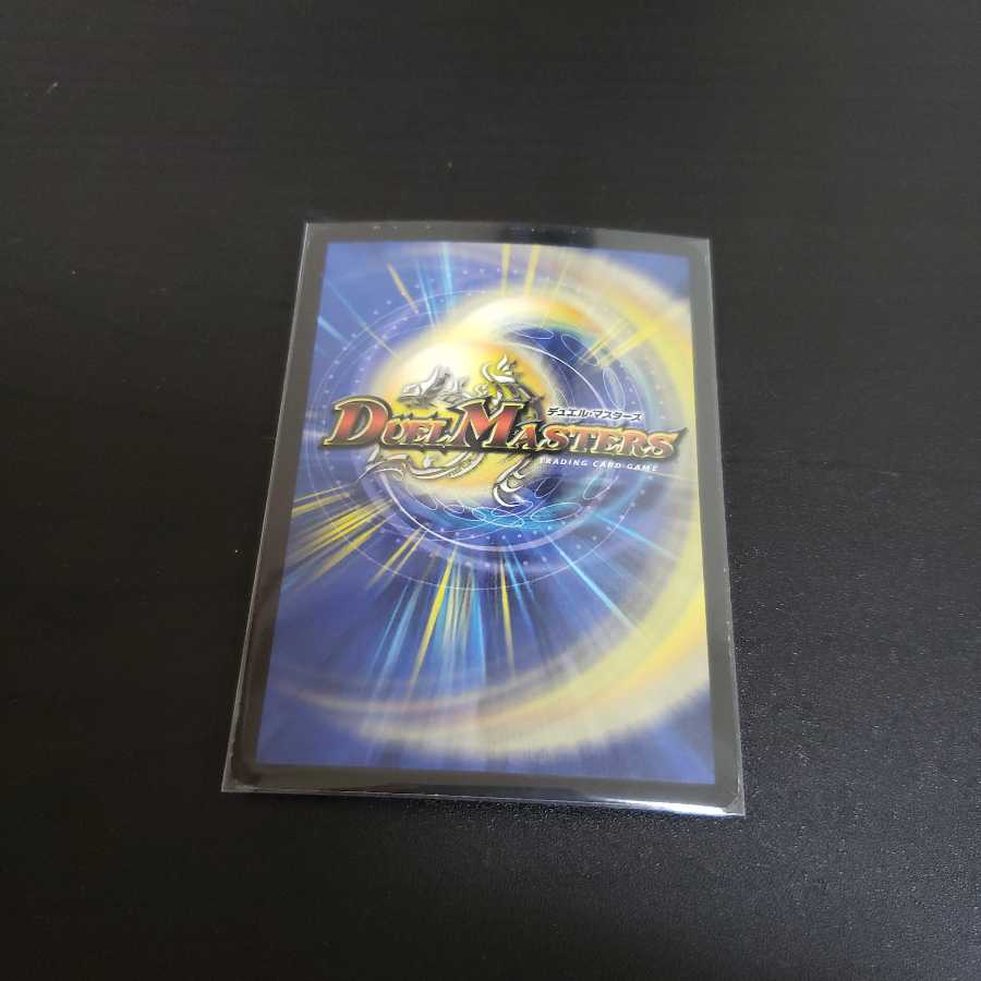 クリスタル・ツヴァイランサー