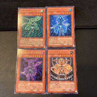 フォーチュンレディセット