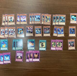 BF Collective sale with price reduction