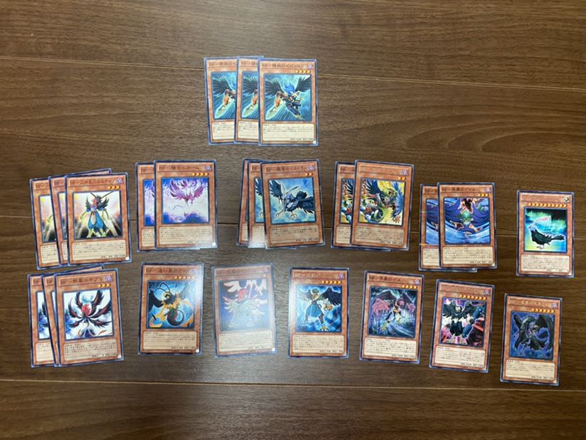 BF Collective sale with price reduction