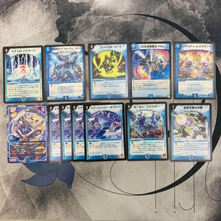 797 Mountain Room Water Civilization Excellent Normal Card Set