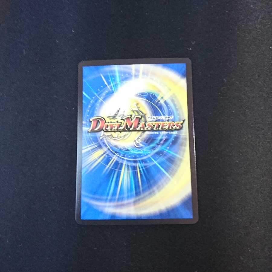 ソーナンデス VR