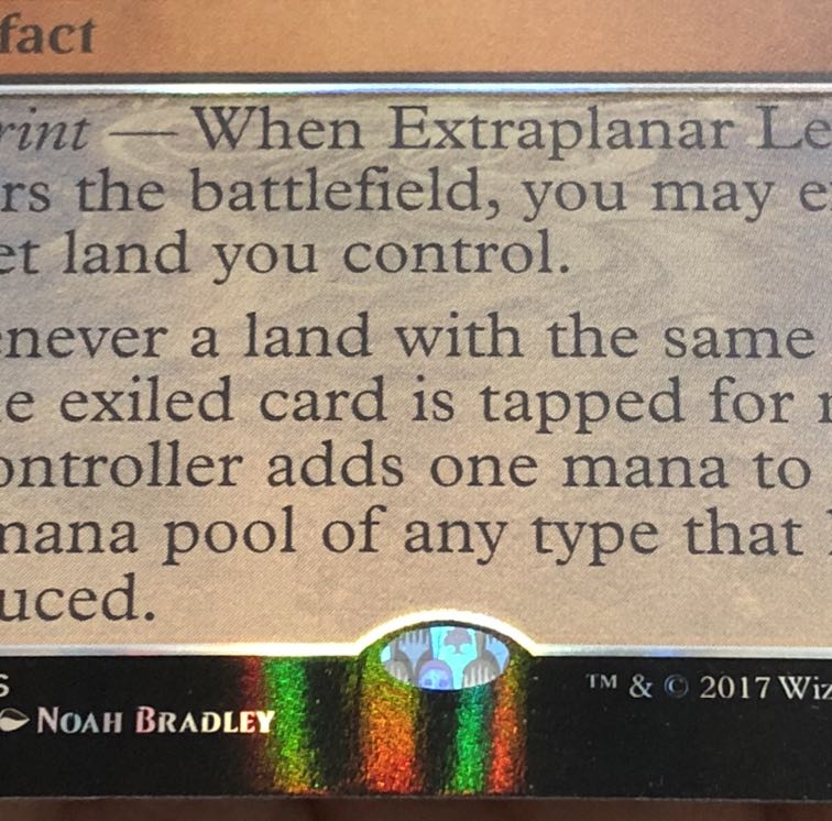 超次元レンズ　MPS 1枚