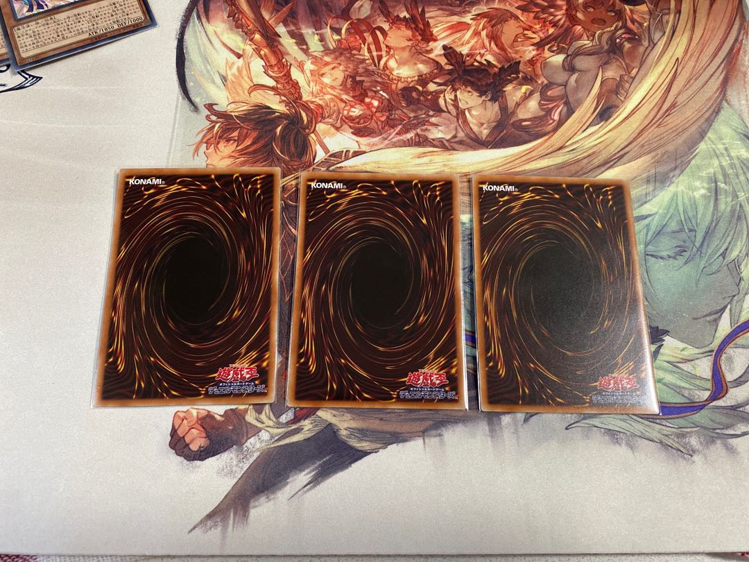 強欲で貪欲な壺　3枚セット