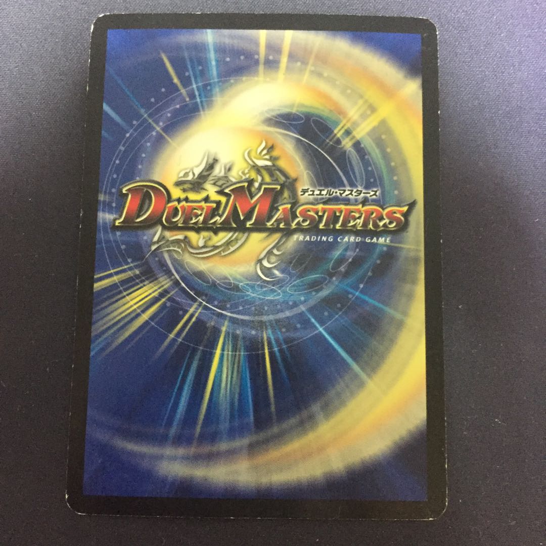 「獅子」の頂 ライオネル・フィナーレ 超絶奇跡 鬼羅丸