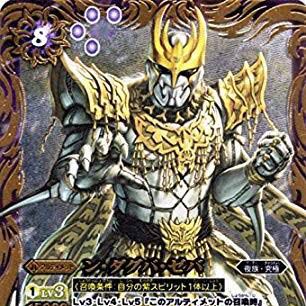 探しています 1枚