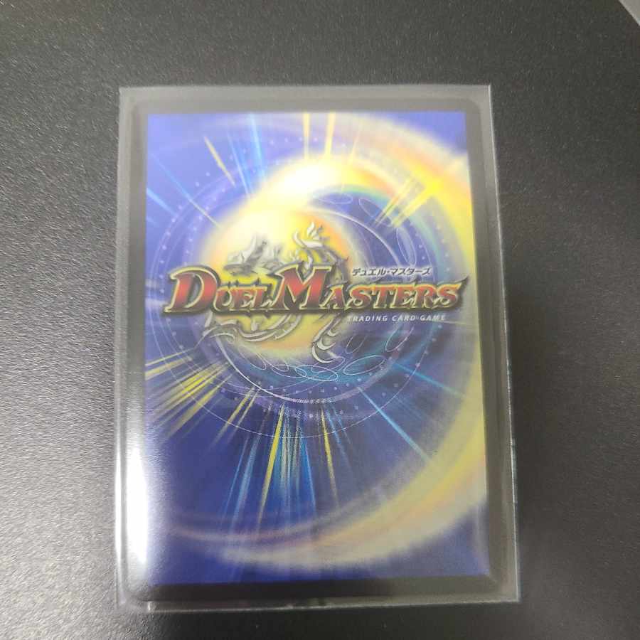 天災 デドダム CSプロモ