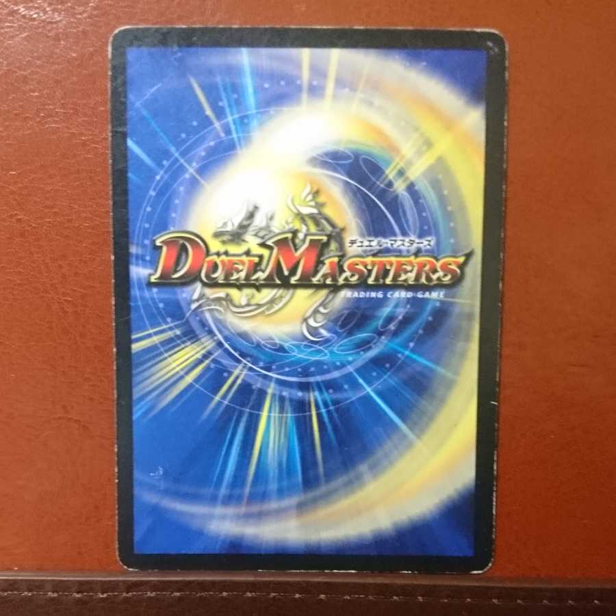 1834さん専用 セット割引 魔刻の斬将オルゼキア