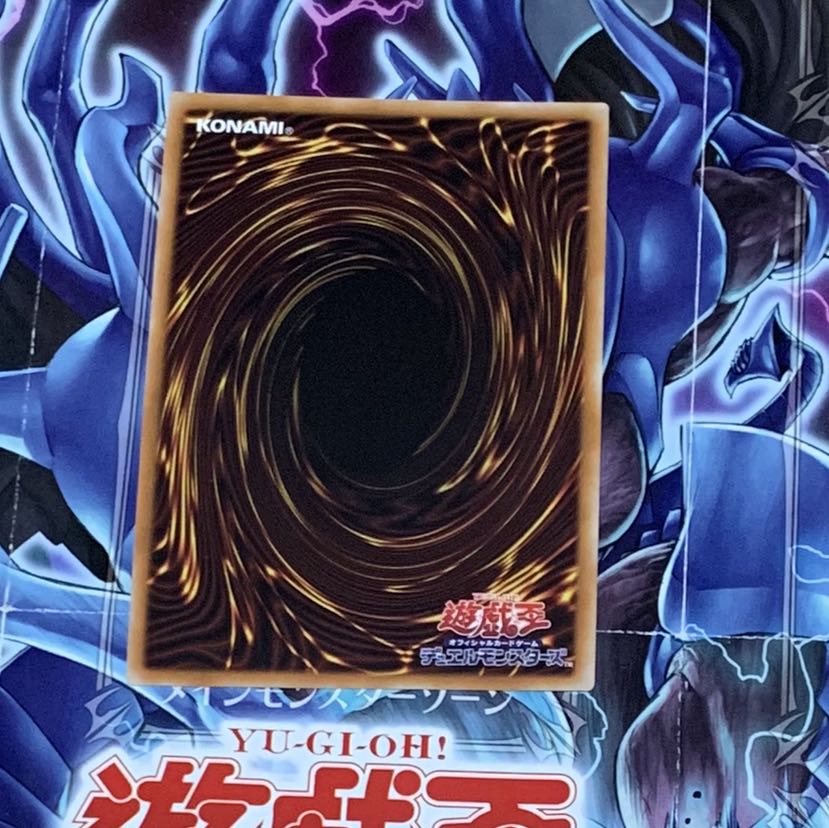 焔聖騎士-リナルド