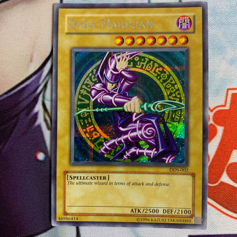 【レン様専用】DDS ブラックマジシャン 英語版