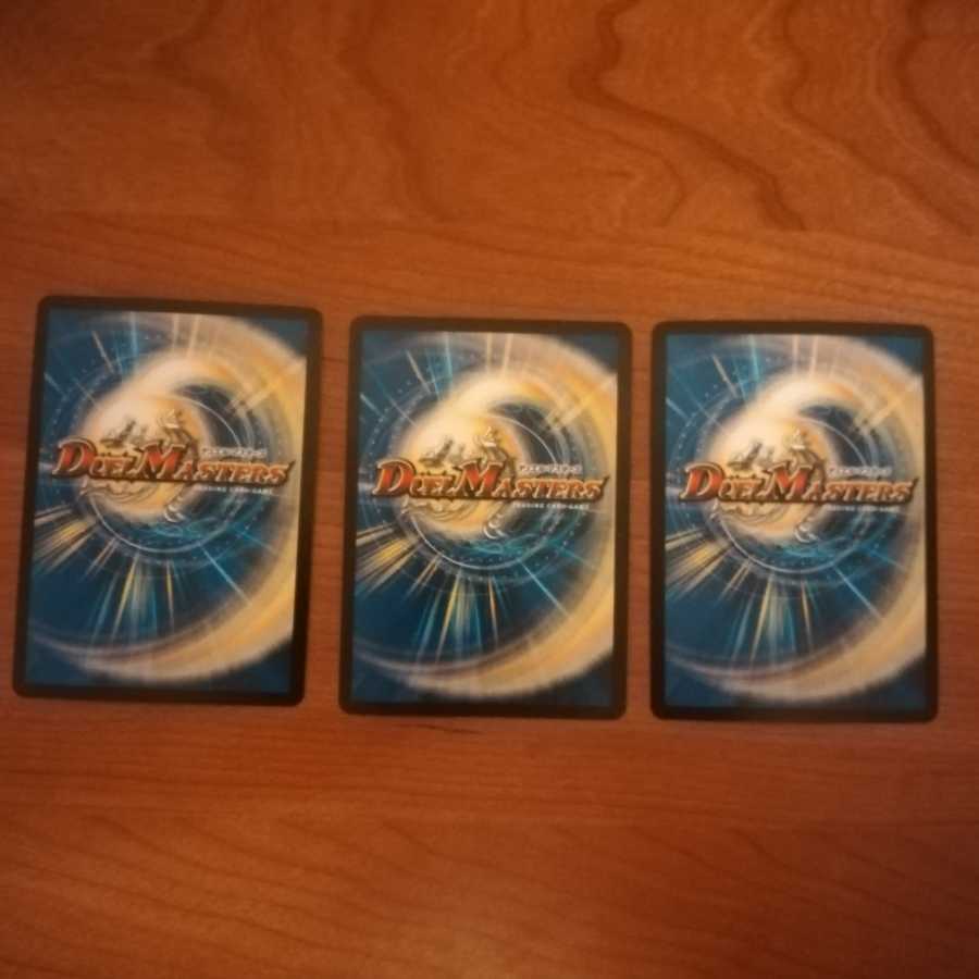 【美品に近い】暗黒鎧 ダースシスK3枚