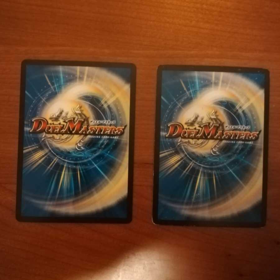 ルソー・モンテス|法と契約の秤