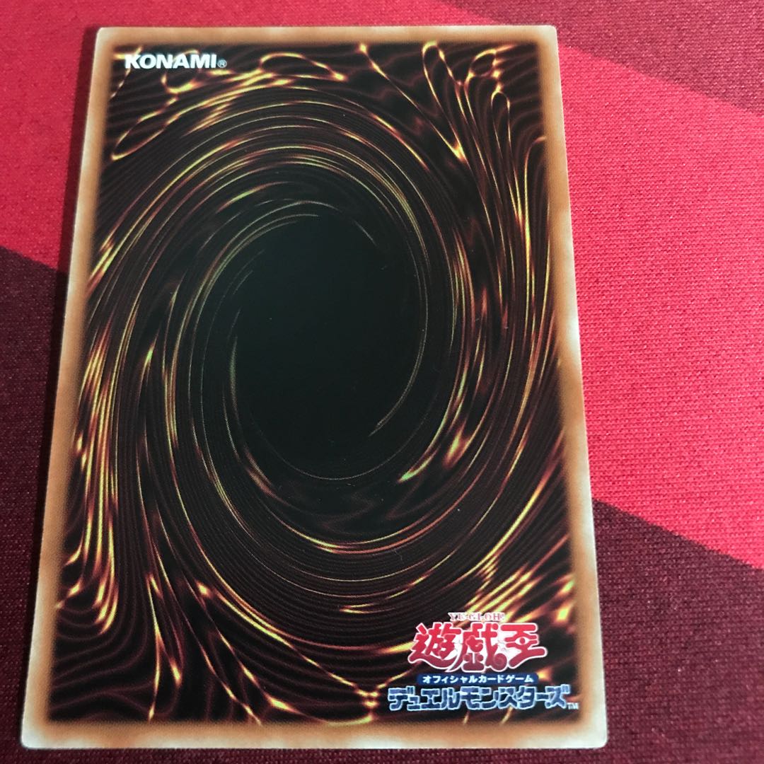 ネクロフェイス ミレニアム