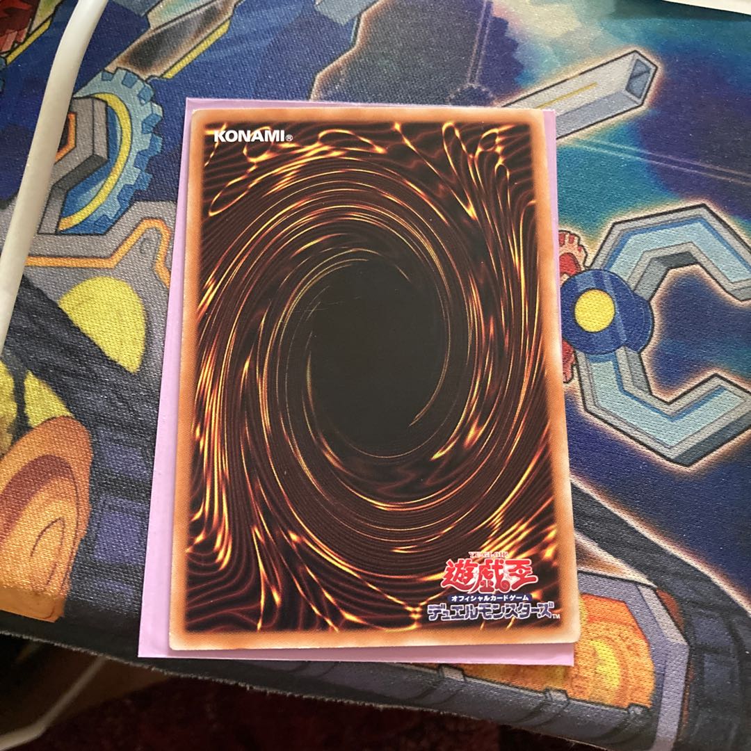 ラーの翼神竜-球体形　3枚　レリーフ　2日以内発送