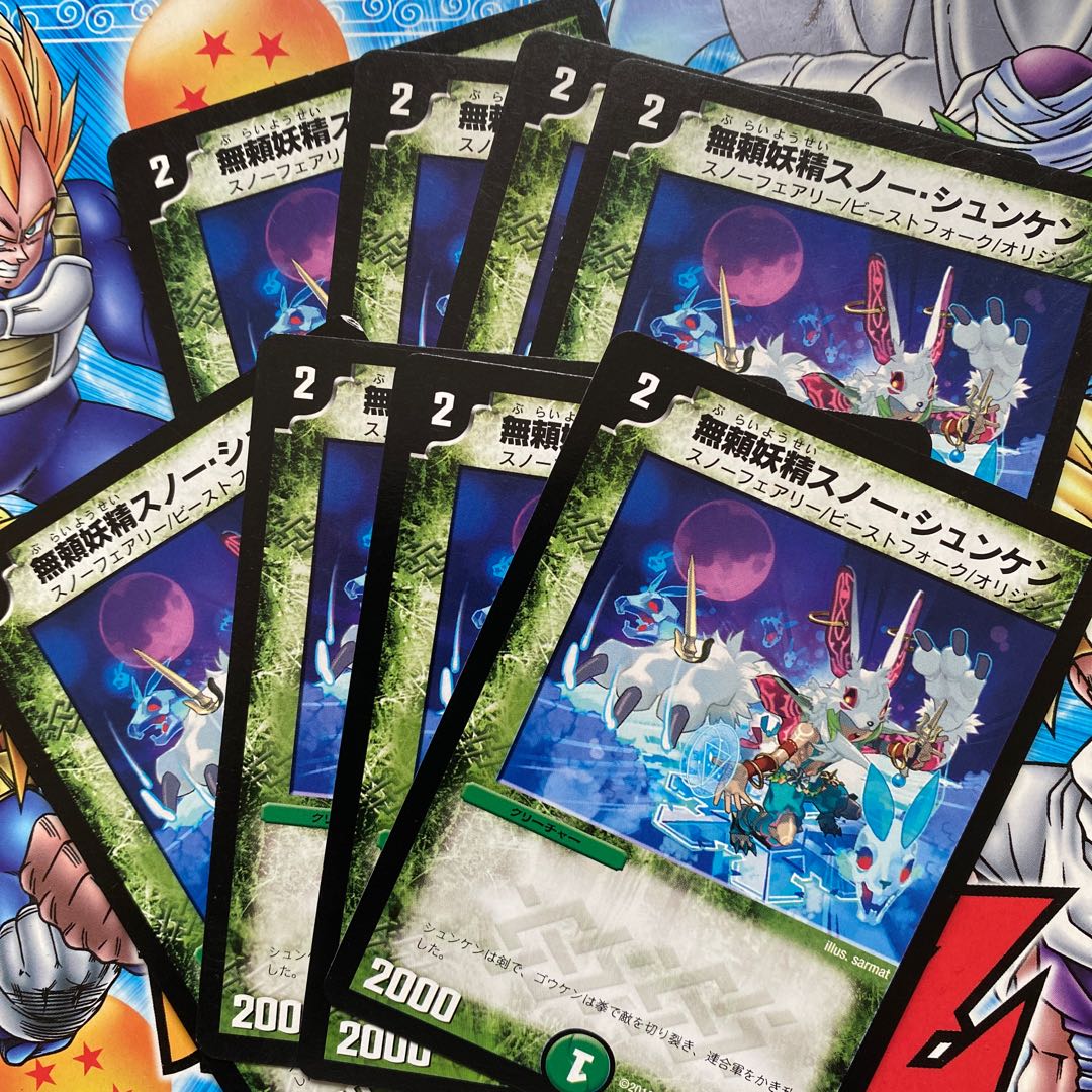 Snow Shunken, the Relentless Fairy