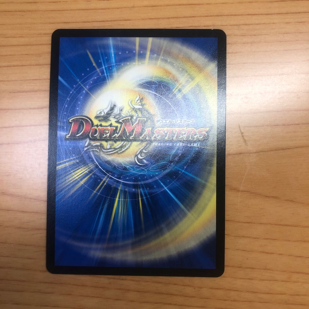 熱き侵略 レッドゾーンZ おまけでtwiceのカードつけます