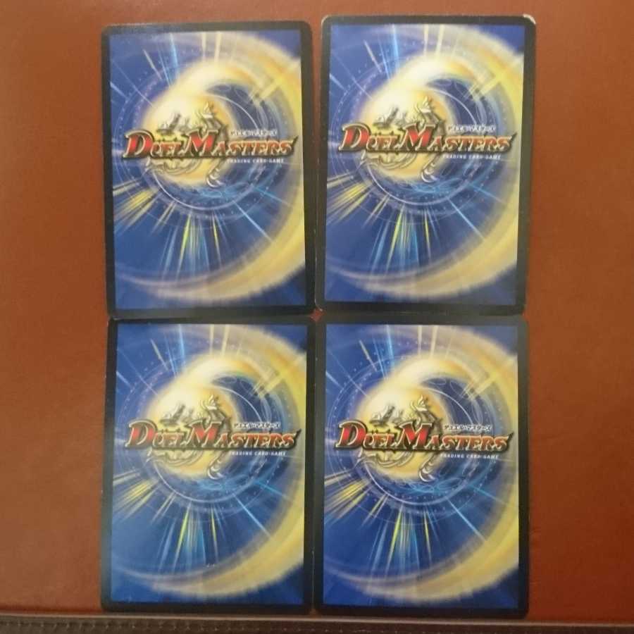 Set Discount Ryuuki-Left God Oasis