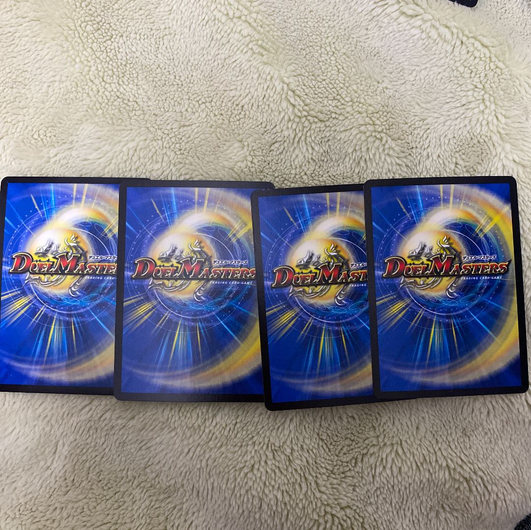 オールデリート(MODE CHANGE)