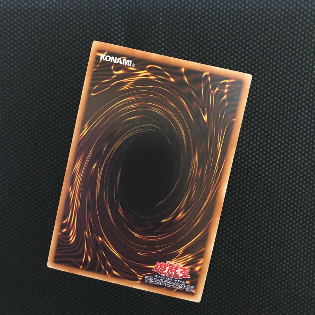 ドラゴンメイド・エルデ SR