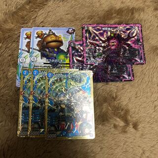 無修羅デジルムカデ