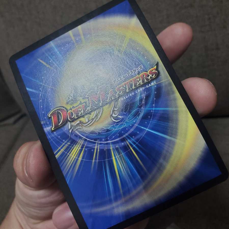 S級不死 デッドゾーン SR CSプロモ