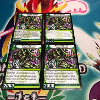 kaijudo Savage Spawn