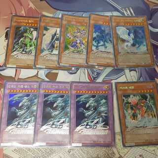 韓国語版　シク、ウルトラセット