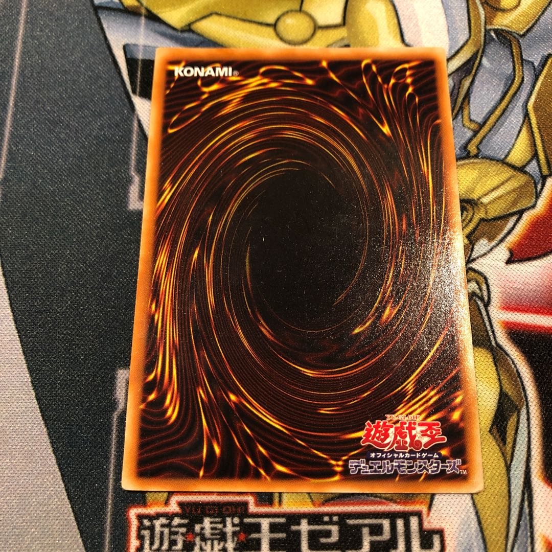 遊戯王　インセクト女王　アルティメットインセクト　レリーフ2枚セット