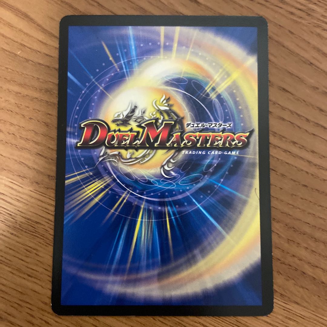 光牙忍ハヤブサマル C