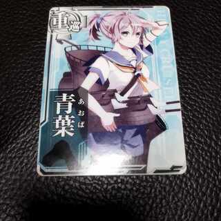 艦これ」の激安通販 | magi