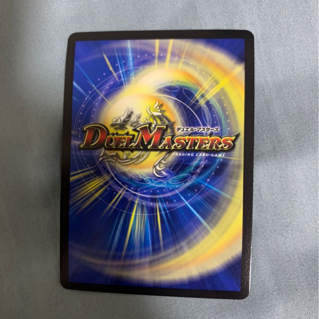 終末の時計 ザ・クロック CSプロモ