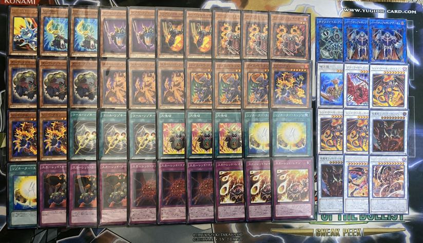 ジャックデッキ！