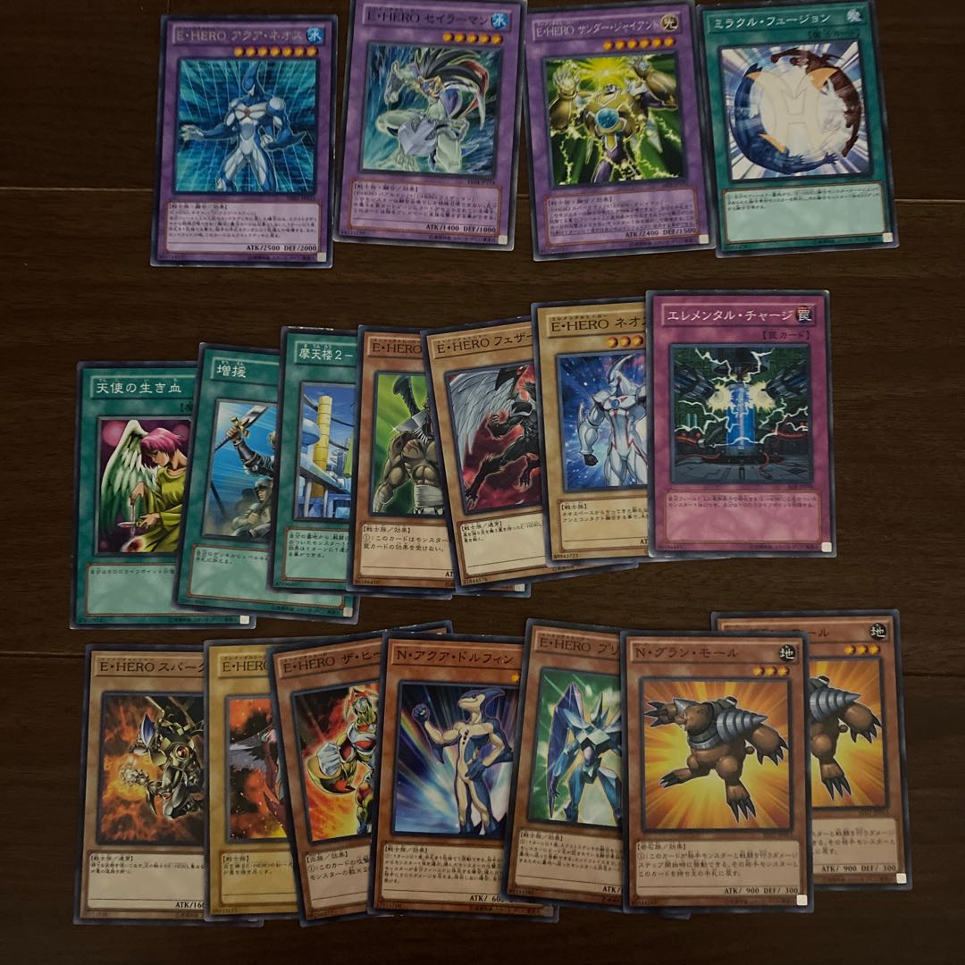 Yu-Gi-Oh Elemental HERO Neos Pesian