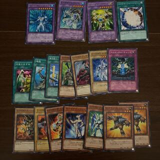 Yu-Gi-Oh Elemental HERO Neos Pesian