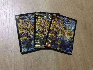 煌銀河最終形態 ギラングレイル