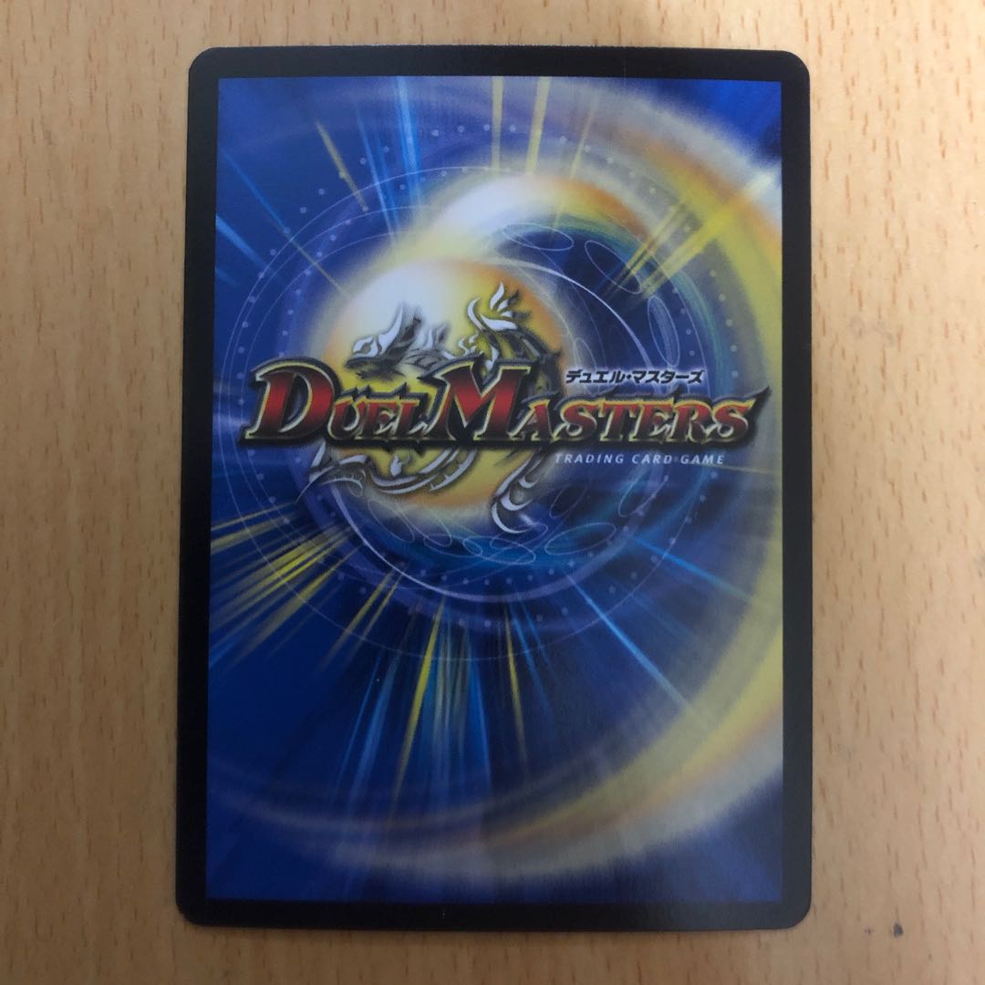 プロジェクト・ゴッド